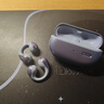SoundPEATS泥炭CC Pro 耳夾耳機 真藍牙無(wú)線(xiàn)不入耳開(kāi)放式 云感舒適佩戴快充耳機 雙磁定制大動(dòng)圈禮物 藍牙5.4 云煙紫-曬單贈10元紅包 曬單實(shí)拍圖