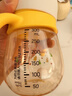 貝親熊貓飲杯奶瓶水杯300mL7月+PPSU訓練叉勺 曬單實(shí)拍圖