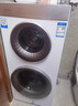 卡薩帝攬光W2分區雙子滾筒洗衣機C8 14W2SU1全自動(dòng)14公斤大容量直驅變頻 C8 14W2SU1 曬單實(shí)拍圖