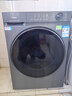 海爾（Haier）【26年超越新品58E】11公斤超薄滾筒洗衣機全自動(dòng)變頻帶烘干洗烘一體 旗艦店正品一級能耗國家補貼 洗烘+1.2洗凈比+羽絨毛毯洗+空氣洗 洗烘一體 曬單實(shí)拍圖