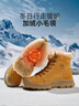 駱駝牌 雪地靴登山防寒保暖加絨工裝情侶懶人毛毛鞋P14W307607土黃42 曬單實(shí)拍圖