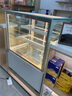 喜萊盛蛋糕柜展示柜冷藏柜壽司飲料水果保鮮柜西點(diǎn)柜陳列柜商用臺式立式可定制慕斯冰柜C 風(fēng)冷白色直角 0.9m落地 后開(kāi)門(mén) 曬單實(shí)拍圖