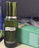 海藍之謎（LA MER）煥新精萃水150ml精粹水精華液護膚品套裝化妝品禮盒生日新年禮物 曬單實(shí)拍圖
