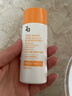 姬芮（ZA）【遇水則強 清爽保濕 】防水防曬乳防曬霜50ml SPF50+ 圣誕禮物 曬單實(shí)拍圖