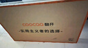 酷開(kāi)創(chuàng  )維K3 2025款 50英寸電視【小戶(hù)型首選】國家補貼2+32GB AI遠場(chǎng)語(yǔ)音 55 液晶顯示平板電視機50P3F 曬單實(shí)拍圖