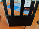 Tenda騰達路由器WiFi7【云霄BE5100】千兆穿墻王信號增強無(wú)線(xiàn)超強2.5g網(wǎng)口家用電競放大器立式BE6L Pro 曬單實(shí)拍圖