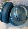 OneOdio頭戴式藍牙耳機音樂(lè )耳機專(zhuān)業(yè)錄音HIFI監聽(tīng)耳機無(wú)線(xiàn)有線(xiàn)兩用全封閉式調音臺錄音棚 天藍色【強勁低音 藍牙監聽(tīng) 】 曬單實(shí)拍圖
