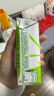 伊利優(yōu)酸乳嚼檸檬輕乳果汁飲品220g*10盒 口感清爽 9-10月產(chǎn) 汪鐸同款 曬單實(shí)拍圖