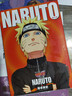 畫(huà)集 NARUTO 火影忍者插畫(huà)集 岸本齊史 集英社 NARUTO ナルト イラスト集 漩渦鳴人 宇智波佐助 日文原版畫(huà)集 曬單實(shí)拍圖