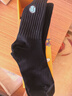 佐印棉品男士襪子春夏季棉質(zhì)純白黑色防臭運動(dòng)長(cháng)襪中筒襪柯基聯(lián)名禮盒潮流 組合五【7A抑菌】 4雙 均碼 38-45(禮盒款) 曬單實(shí)拍圖