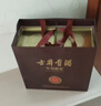 古井貢酒 年份原漿獻禮 濃香型白酒 45度 500ml*6瓶 整箱裝 曬單實(shí)拍圖
