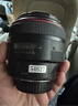 佳能 Canon35 50 100 85 1.8 1.4二手單反鏡頭百微距大光圈人像紅圈定焦轉RF 佳能EF 85mm f/1.2L II USM 99新 曬單實(shí)拍圖