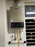 先科【店鋪補貼15%】燃氣熱水器天然氣12升13L16升家用電恒溫強排式液化氣浴室平衡機淋浴器洗澡零冷水 13L 高配款13升+變頻恒溫 管道天然氣+上門(mén)安裝 曬單實(shí)拍圖