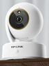 普聯(lián)（TP-LINK） 800萬(wàn)4K全彩智能攝像頭家用無(wú)線(xiàn) 室內監控器360度無(wú)死角帶夜視全景手機遠程可對話(huà)寵物嬰兒看護器 曬單實(shí)拍圖
