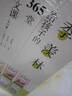 季羨林給孩子的365堂作文課全套12冊 豐子愷插畫(huà)季羨林散文精選 小學(xué)生初中寫(xiě)作作文水平提升 語(yǔ)文積累作文素材思維導圖名師賞析 曬單實(shí)拍圖