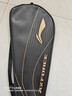 李寧（LI-NING）羽毛球拍雷霆100二代諶龍同款進(jìn)攻型專(zhuān)業(yè)比賽級拍全碳素高磅重磅 4U 雷霆100二代 曬單實(shí)拍圖