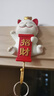 QUEENJOY創(chuàng  )意可愛(ài)裝飾招財貓入戶(hù)進(jìn)門(mén)口玄關(guān)墻上鑰匙收納架鑰匙壁掛鉤墻壁 招財貓掛鉤-4件套 曬單實(shí)拍圖