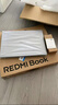 小米筆記本電腦 紅米REDMI Book 16 2025輕薄本辦公本高性能英特爾酷睿Core5-220H新品 曬單實(shí)拍圖