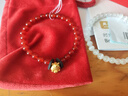 周六福（ZLF）新年禮物 黃金手鏈女款5D硬金十二生肖本命年吉祥物瑪瑙手串 定價(jià) 吉慶馬-0.52g 19cm 曬單實(shí)拍圖
