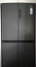 海爾（Haier）【新款小紅花2.0】516升十字四開(kāi)門(mén)電冰箱594mm超薄零嵌入式60cm以?xún)菶PP超凈味保鮮大容量補貼15% BCD-516WGHTDB9GYU1灰色丨咨詢(xún)有禮 曬單實(shí)拍圖