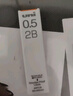 uni三菱【熱門(mén)商品】 uni-ball UL-S黑色2B自動(dòng)鉛筆芯0.5mm活動(dòng)鉛芯 40根 曬單實(shí)拍圖