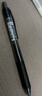 派通（Pentel ）BLN75TL速干黑色中性筆bln75勃艮第紅彩色高顏值按動(dòng)水性筆學(xué)生用考試刷題替芯黑筆水筆辦公簽字筆 【3支】黑色 正品保證 曬單實(shí)拍圖