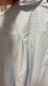 優(yōu)衣庫女裝全棉條紋襯衫/長(cháng)袖襯衣薄外套25秋冬新款479079 61 水藍色 3XL /170/108C 曬單實(shí)拍圖