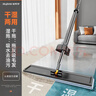 佳幫手平板拖把40cm2布家用一拖凈免手洗2025墩布拖布拖地神器洗拖一體 曬單實(shí)拍圖