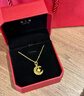 周大福星星攬月星月織夢(mèng)足金黃金吊墜女EOF1634生日禮物 約2.55g計價(jià)(工費360) 曬單實(shí)拍圖