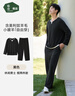 松山棉店羅紋小暖羊家居服套裝7A抑菌抗靜電秋冬男士含綿羊毛睡衣 曬單實(shí)拍圖