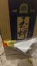 玉蟬老酒 玉蟬桶裝酒 濃香型白酒 52度 5L桶裝送禮口糧酒泡酒 曬單實(shí)拍圖