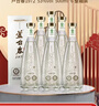 蘆臺春 蘆臺春1972 醬香型白酒53度 500ml*6整箱裝(內含禮品袋) 曬單實(shí)拍圖