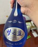 洋河夢(mèng)之藍M6 40.8度500ml*4整箱裝 濃香型白酒(年份隨機) 曬單實(shí)拍圖