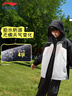 李寧童裝兒童外套男大童加絨防潑水三合一運動(dòng)風(fēng)衣套裝160YWBV095-1 曬單實(shí)拍圖