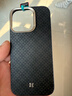 邦克仕（Benks）適用iPhone16 Pro手機殼蘋(píng)果16pro 【凱芙拉】菱格浮織凱夫拉磁吸高端保護套 曜石黑 曬單實(shí)拍圖