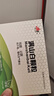 [山峰]滿(mǎn)山白顆粒 10g*6袋 1盒裝 26年10月過(guò)期 曬單實(shí)拍圖