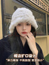 黛米安妮莎兔毛帽子女2025新款冬季保暖盆帽護耳針織毛線(xiàn)帽大頭圍毛絨漁夫帽 米色 均碼（54-60cm） 曬單實(shí)拍圖