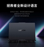 聯(lián)想拯救者R7000P 游戲筆記本電腦(銳龍9 8940HX 16G 1T RTX5060 2.5K 240Hz 黑) 國家補貼 曬單實(shí)拍圖