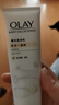 玉蘭油（OLAY）OLAY玉蘭油身體乳潤膚乳潤膚露全身維c留香滋潤保濕新年禮物女生 70ml 1瓶 煙酰胺維E （瑩亮款）晚香玉香氛 曬單實(shí)拍圖