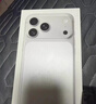 Apple/蘋(píng)果 iPhone 17 Pro Max 256GB 銀色 支持移動(dòng)聯(lián)通電信5G 雙卡雙待手機 曬單實(shí)拍圖