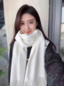 DFBK圍巾冬季女士感情侶加厚保暖百搭米白色2025新款仿羊絨圍脖男 奶白色 曬單實(shí)拍圖
