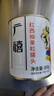 廣禧優(yōu)品紅西柚果粒罐頭850g/罐 烘焙食材椰果椰蓉奶茶原料新鮮柚子果醬 曬單實(shí)拍圖