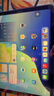 Apple/蘋(píng)果 iPad11英寸 A16芯片2025年款 平板電腦 (256GB WLAN版/學(xué)習辦公娛樂(lè ))藍色 曬單實(shí)拍圖