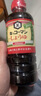 萬(wàn)字本釀造系列 濃口醬油 【特級醬油】500ml日本進(jìn)口壽司刺身醬油 曬單實(shí)拍圖