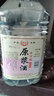 洋河鎮 宿池熱銷(xiāo)原漿酒 42度52度62度 5升裝濃香白酒純糧泡酒 62度 5000mL 1桶 【高度泡藥款】 曬單實(shí)拍圖