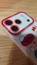 英愷達 適用蘋(píng)果17pro手機殼iPhone17pro保護套全包防摔男女款創(chuàng  )意保護殼古董白天使眼布偶財運旺 曬單實(shí)拍圖