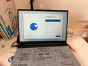 聯(lián)想筆記本電腦昭陽(yáng)·悅Max 14英寸AMD高性能輕薄學(xué)生商務(wù)辦公本R5-7430U 8G 512G office【國家補貼】 曬單實(shí)拍圖