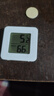 溫度計濕度計室內干濕家用小米平替電子溫濕度顯示器迷你便攜高精度壁掛式靜音 迷你溫濕度計/白色 曬單實(shí)拍圖