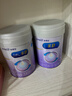 美贊臣親舒3段幼兒配方奶粉 部分水解蛋白 1-3歲 800g*4罐(新舊隨機發(fā)) 曬單實(shí)拍圖