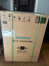 西門(mén)子（SIEMENS）西門(mén)子18套智凈魔方晶蕾洗碗機 獨立嵌入式兩用 母嬰級10天存儲五星級除菌 智能互聯(lián)SN25ZB24MC 臺嵌兩用 【智凈魔方】洗消烘存四合一 輕松裝下130件餐具 曬單實(shí)拍圖
